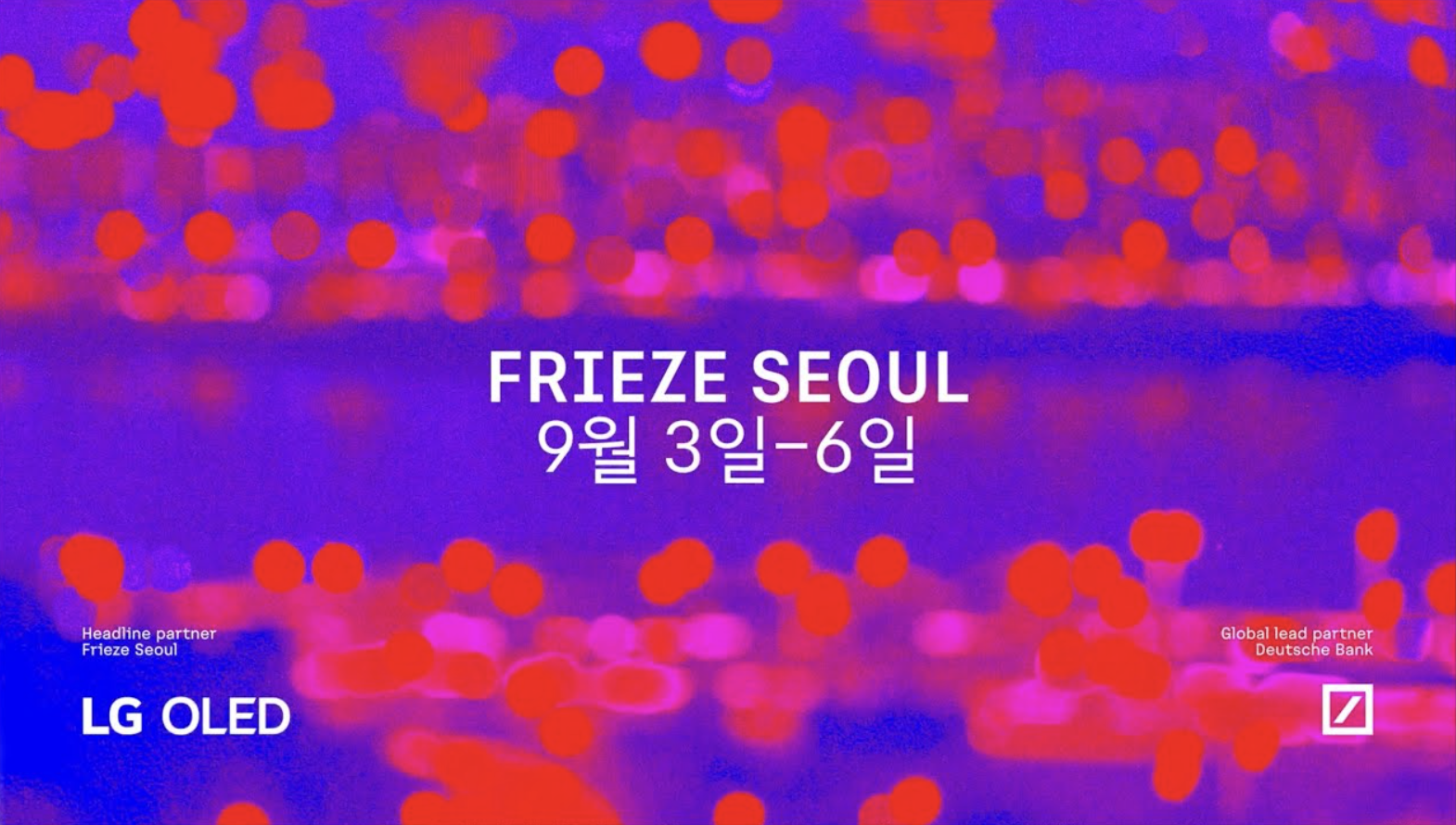 FRIEZE SEOUL